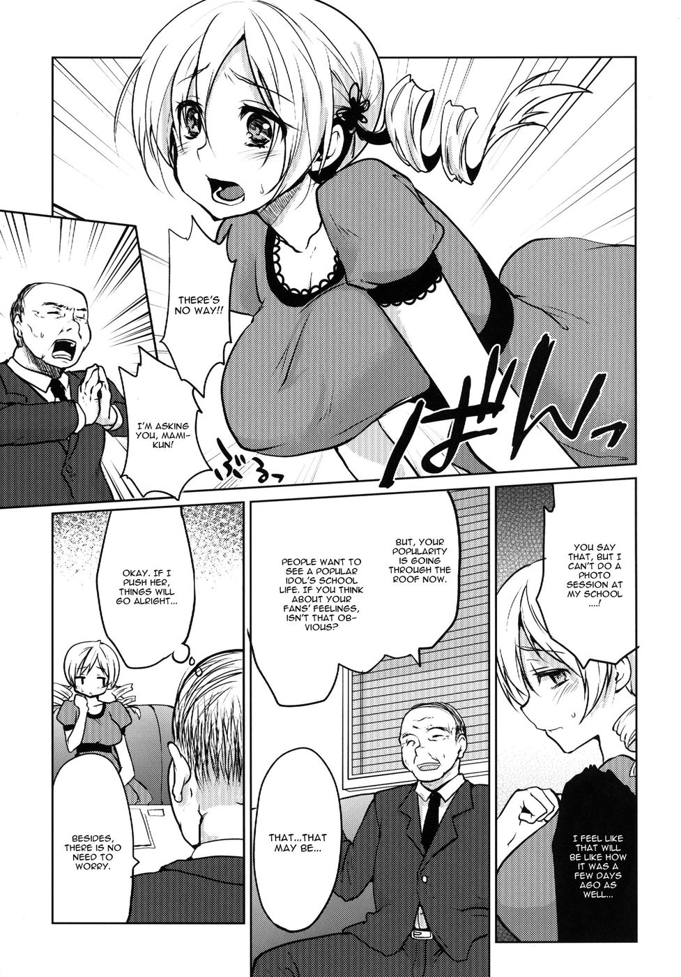 Hentai Manga Comic-Kyonyuu Idol Tomoe Mami KyouIku-teki Shidou-Read-4